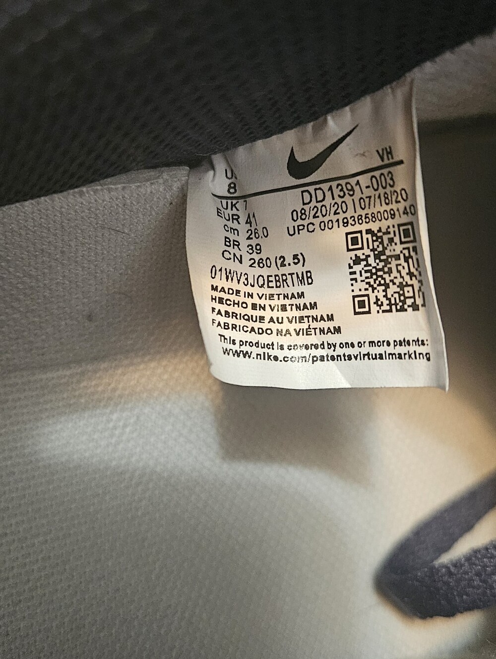 Nike Dunk Low Retro Georgetown Sneakers - Size 8 - Picture 9 of 9